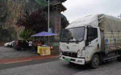 重庆涪陵：乌江赤壁观景